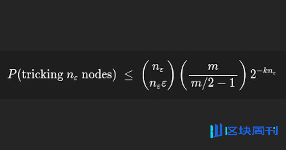 3天后，以太坊将迎这些重大变化