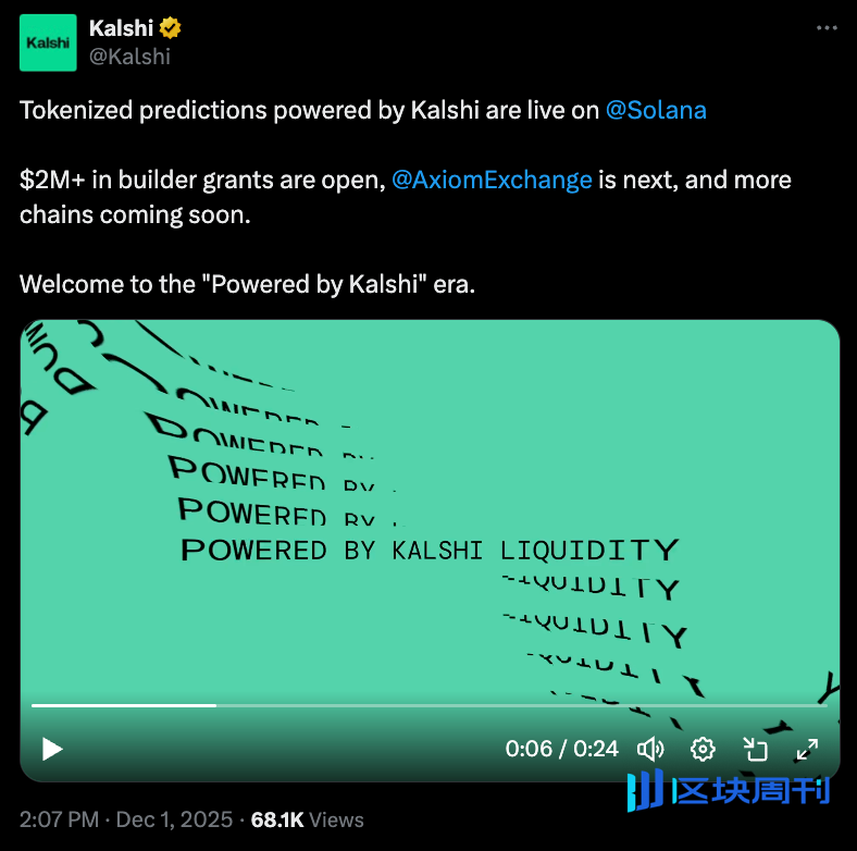Kalshi 联手 Solana：美国第一合规预测市场开始收割加密人？