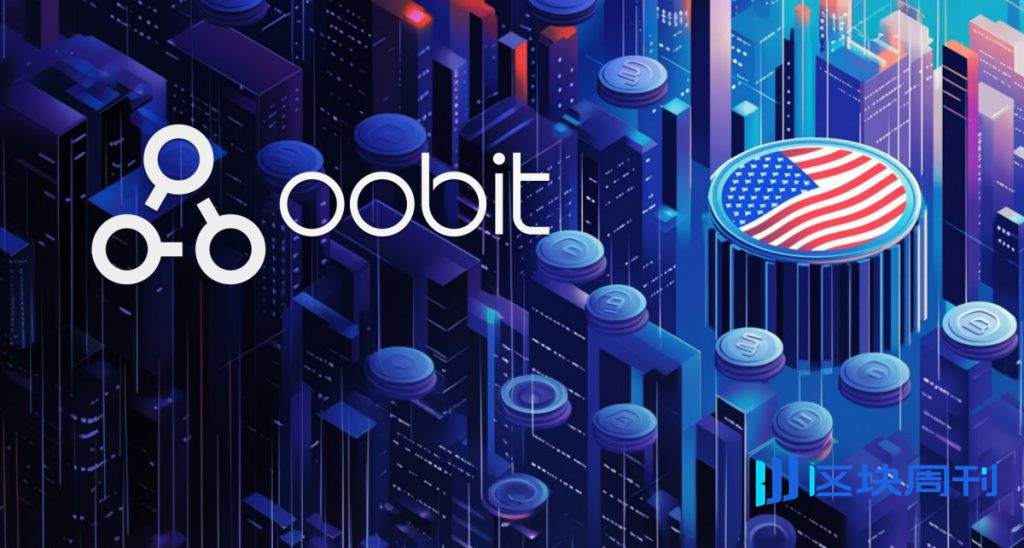 Oobit在美國上線，將真正的加密貨幣支付帶入日常消費