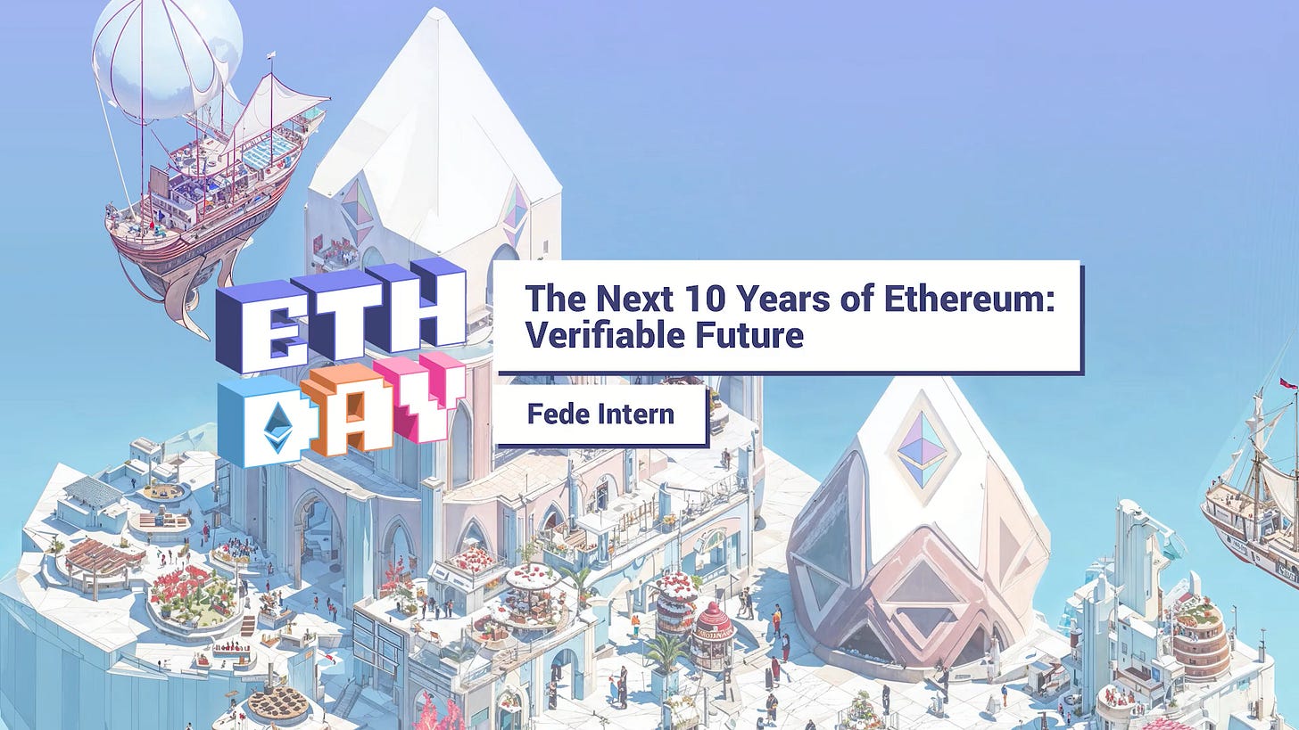 以太坊的下一个十年：从「可验证计算机」到「互联网产权」