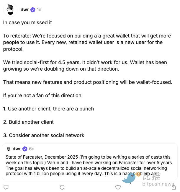 估值 10 亿美元、五年探索之后，它为什么「认输了」？