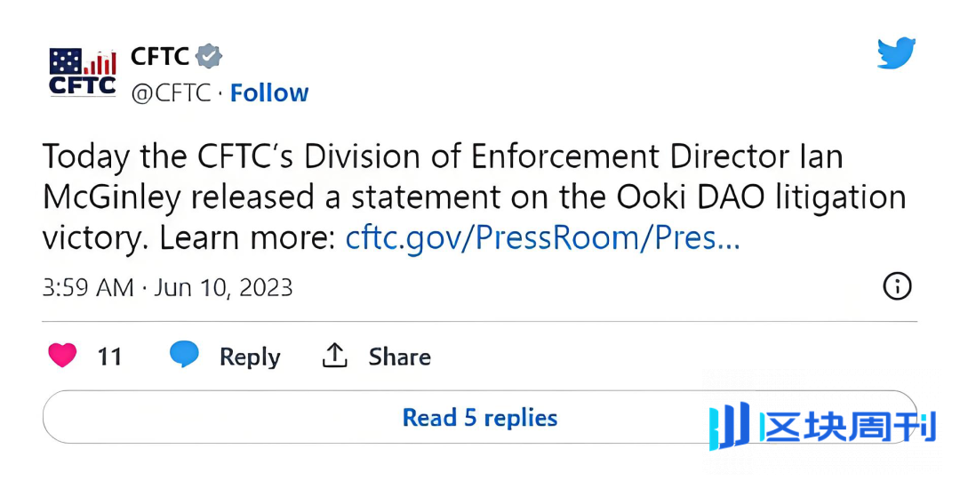 全球 DAO 第一案之后，链上借贷的「去中心化外衣」还能撑多久？