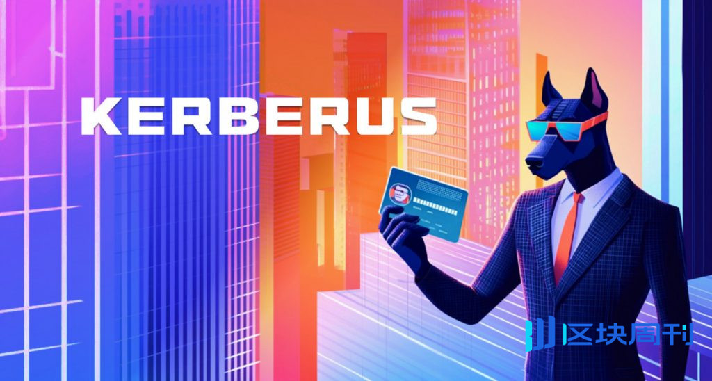 Kerberus報告：Solana成為主要目標，預計2025年上半年網路釣魚損失將達594億美元