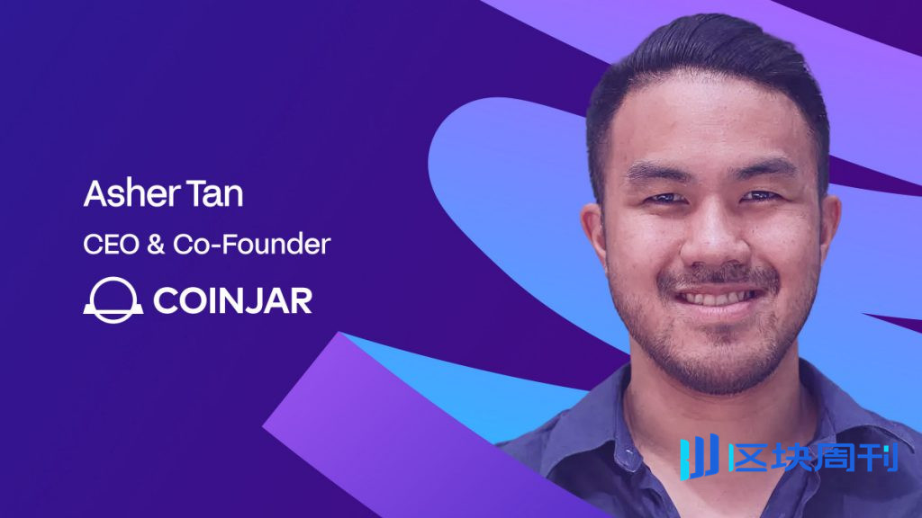 強勁的普及度，堅實的基礎－英國加密貨幣要想在全球保持領先地位，下一步需要什麼？ 