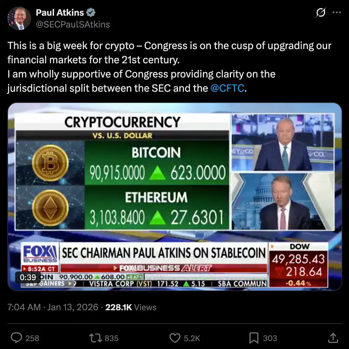 加密市场结构法案明晚即将审议，深度剖析四大核心争议-区块周刊BlockWeeks