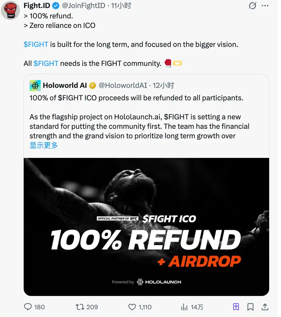 年40 场赛事、7 亿观众：Fight.ID 如何带领世界赛事进入Web3？ -区块周刊BlockWeeks