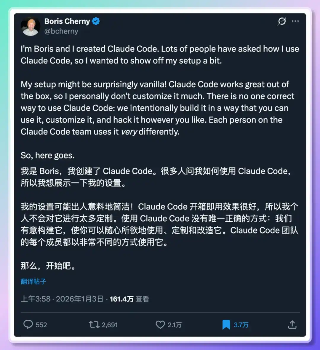 I m hype 意味 (88) 사진