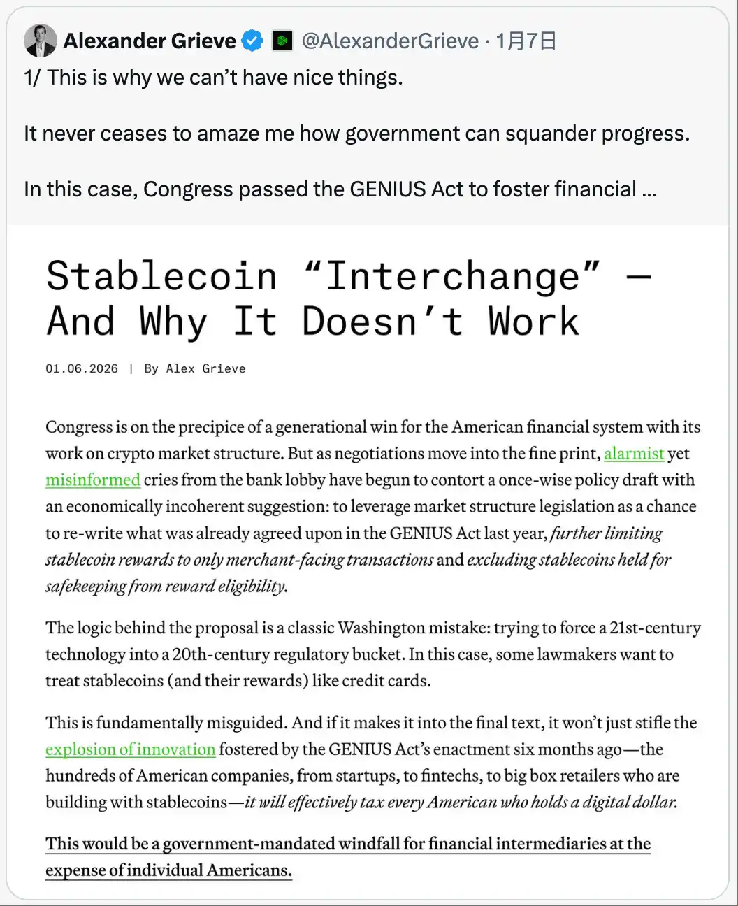 美国银行业的反抗：关于稳定币付息的无休止争论-区块周刊BlockWeeks