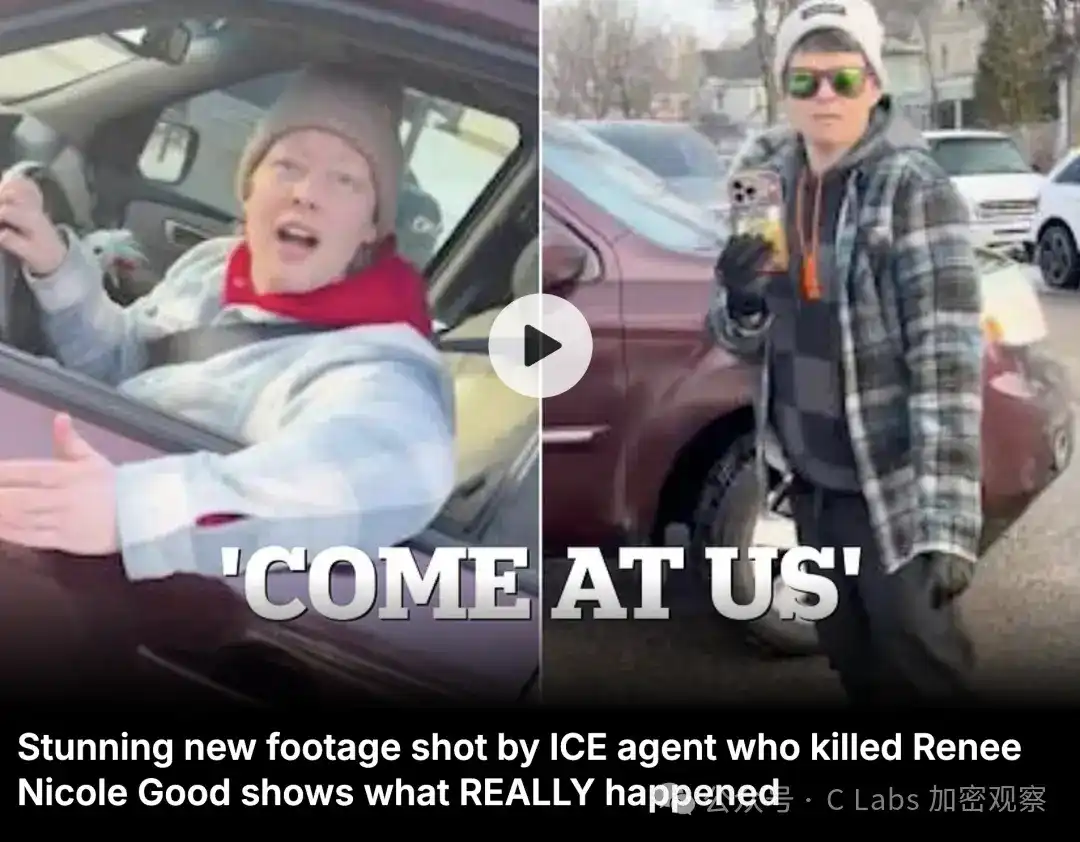 美国政府又要关门？为什么索马里移民诈骗案，最后是加密市场在买单-区块周刊BlockWeeks