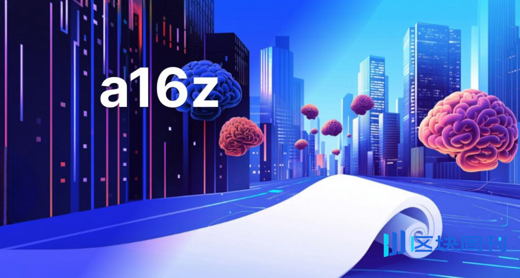 a16z《市場狀況》報告：55%的人工智慧成長集中在私募市場，限制了一般投資者的參與機會