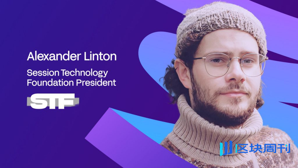 伊朗網路中斷內幕：去中心化通訊工具如何保障用戶連接