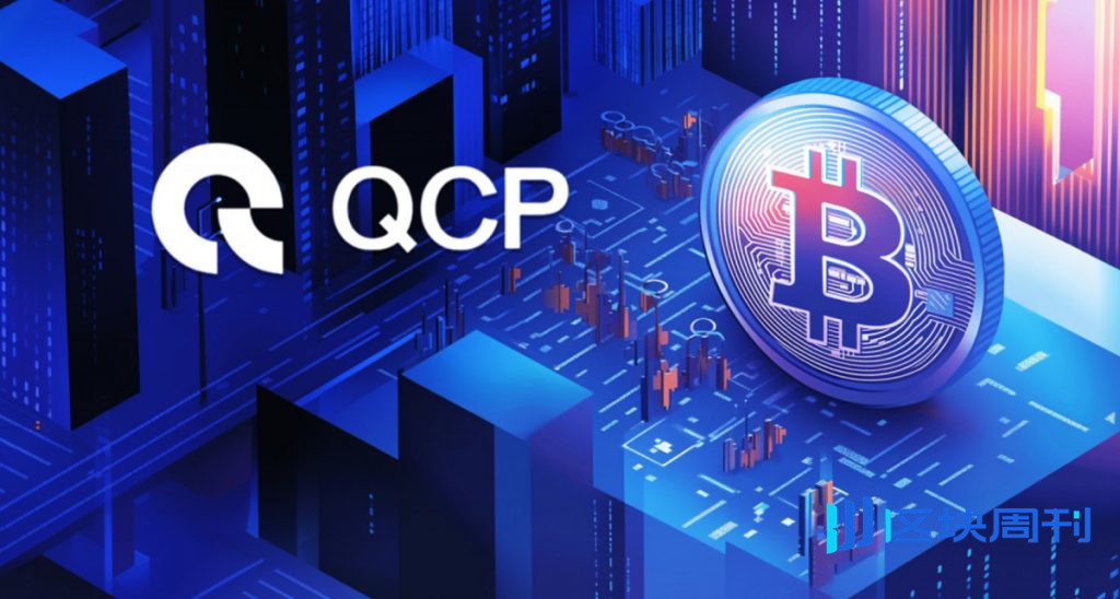 受宏觀經濟不確定性影響,加密貨幣市場回落:美國財政和地緣政治風險加劇,比特幣和以太幣承壓