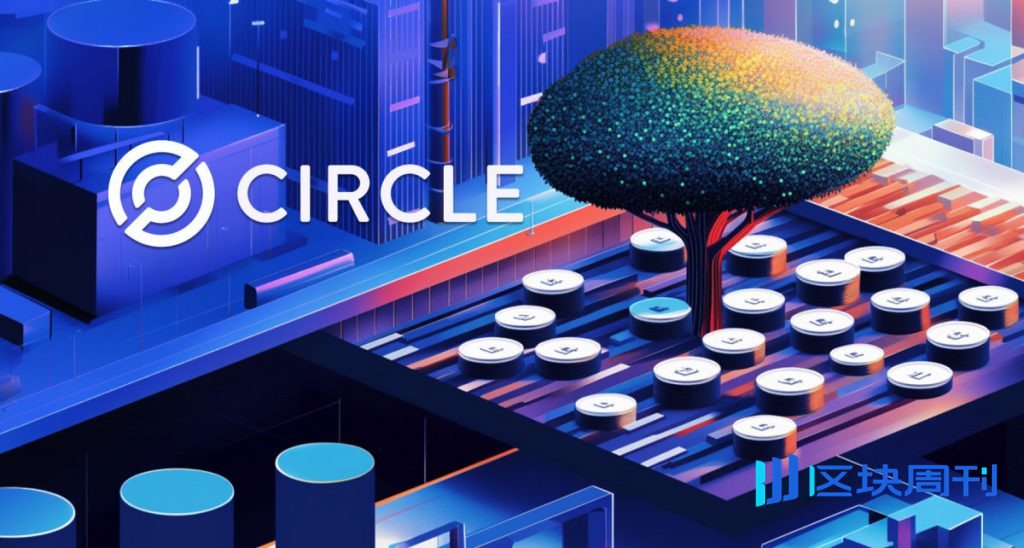 跨鏈轉送功能已在 CCTP 主線上線，可自動完成 USDC 轉帳並簡化多鏈操作。