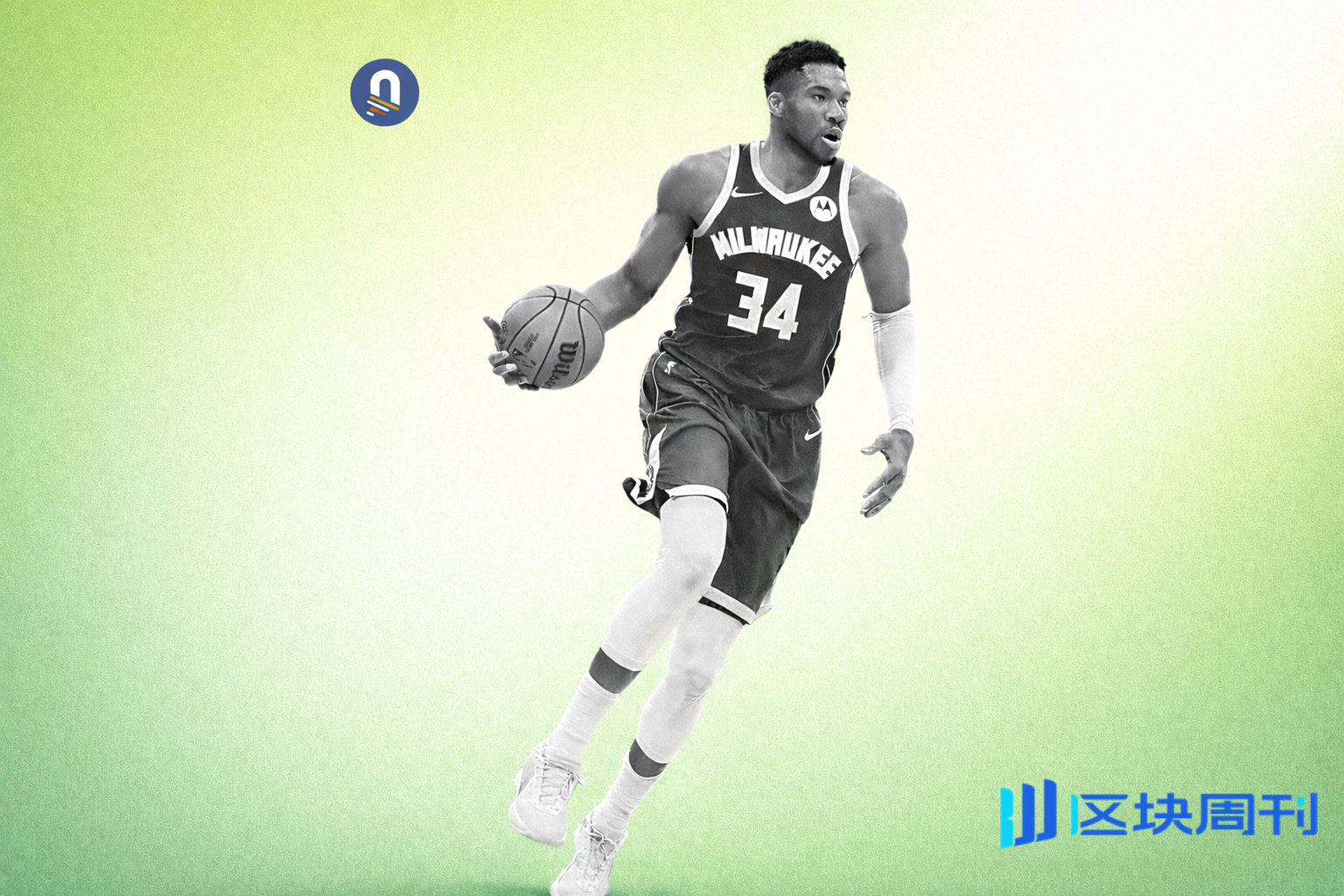 2330万美金押注去留后，NBA球星字母哥入股Kalshi为何引众怒？