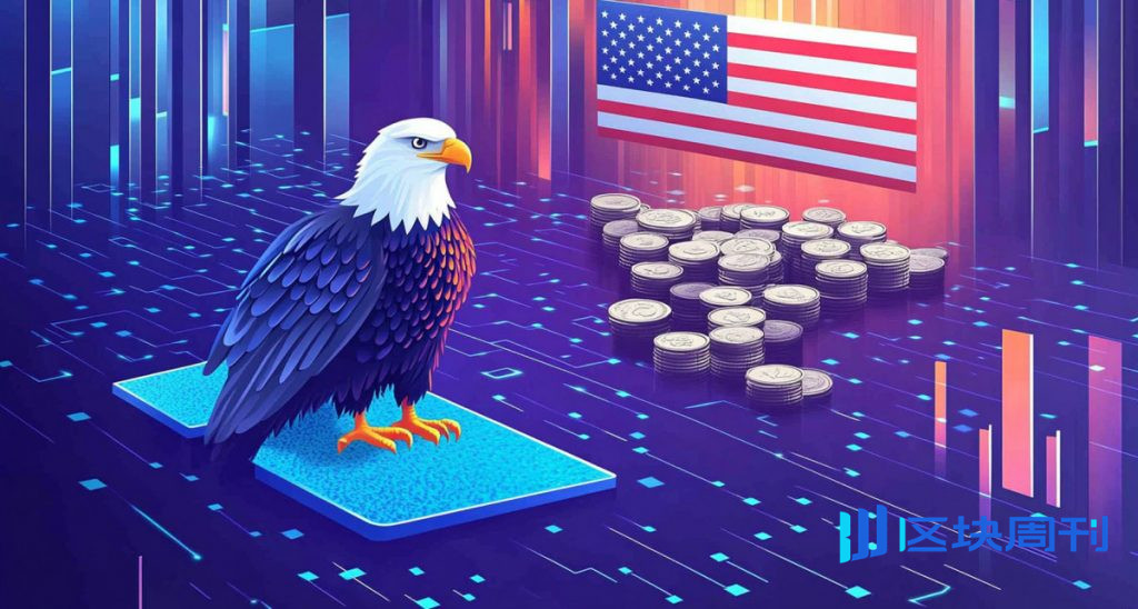 Bitwise將推出追蹤美國大選結果的預測市場ETF