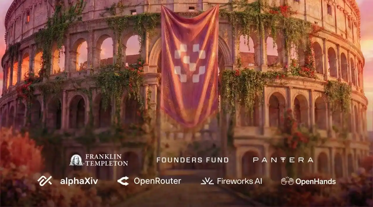 Founders Fund、Pantera与Franklin Templeton加入Sentient的 “Arena”，对企业级AI智能体进行压力测试