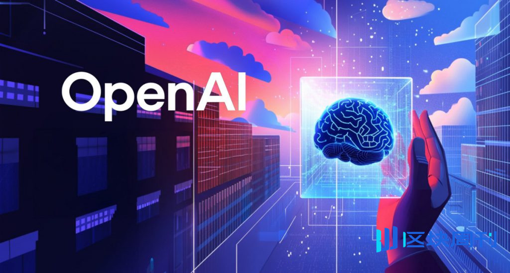 OpenAI: GPT-5.2 人工智慧在物理學領域首次突破，推導並證明了新公式