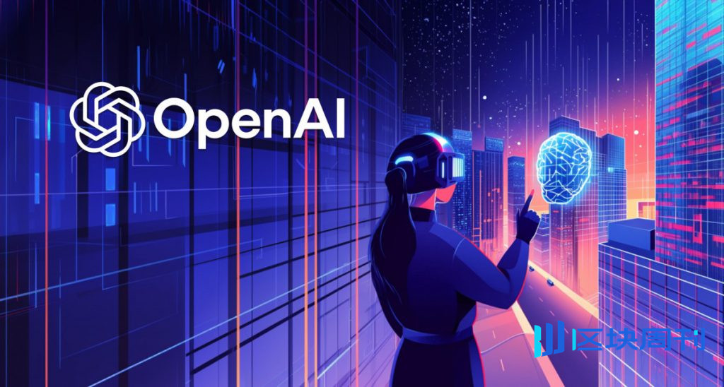 OpenAI’s Frontier 將人工智慧代理整合到企業團隊的複雜業務工作流程中