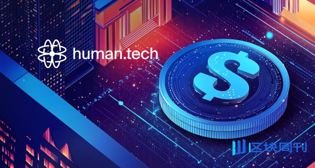 WaaP 在 Sui 網路上首次亮相，成為該網路首個完全去中心化的嵌入式錢包層。