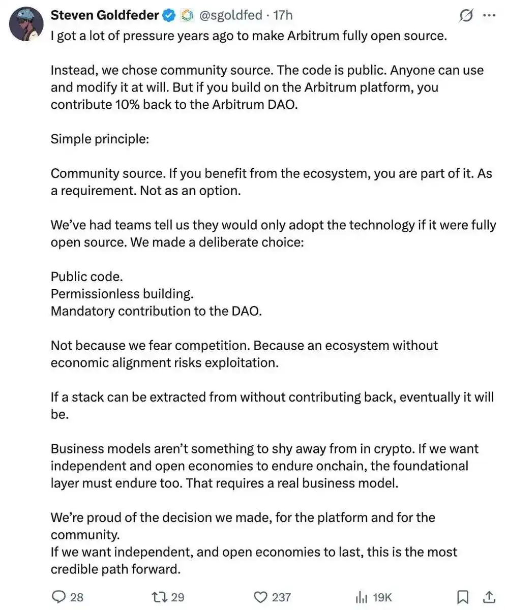 天下没有免费的基础设施,从Base单飞看L2的开源变现之争