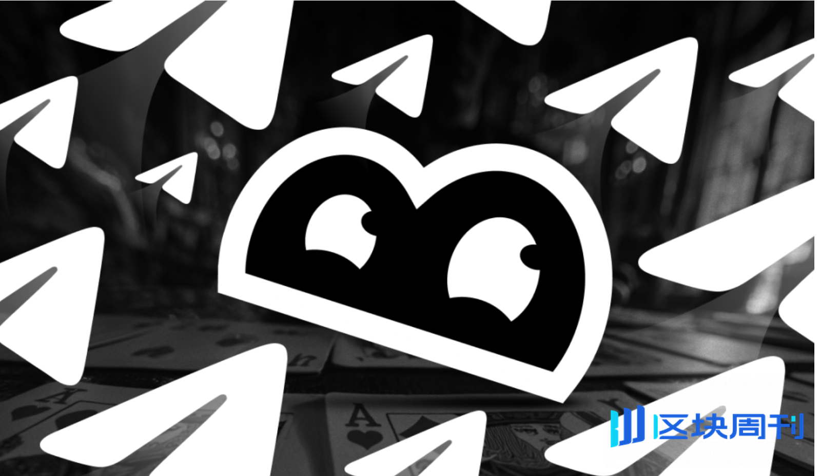 获2100万美元注资，Bluff如何打造下一代娱乐化预测市场？