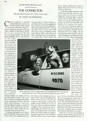 顶级VC锐评硅谷劲爆热点：爱泼斯坦阴谋论、AI Agent吞噬软件与马斯克太空野心