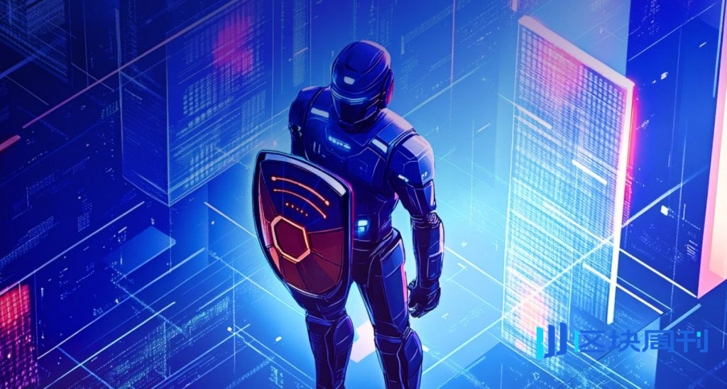 2026 年簡化鏈上身分和合規性的 7 個平台