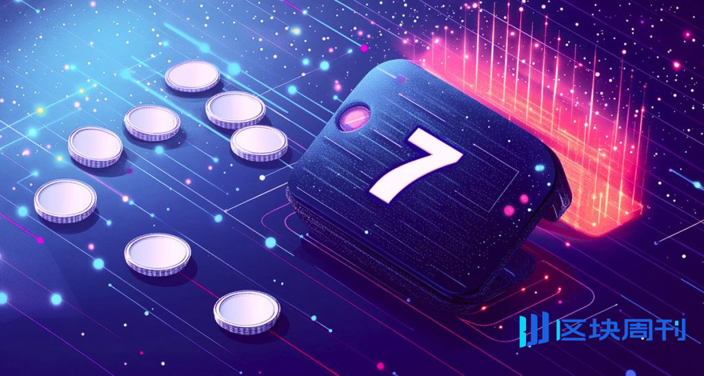 2026年債券、信貸和投資基金代幣化最熱門的平台