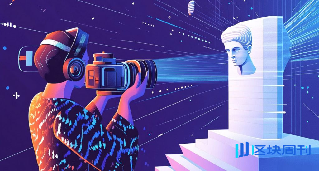 Luma推出Uni-1，這是其首款整合推理和圖像生成的模型。