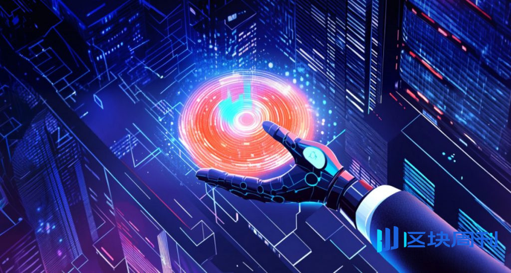 Midnight 正式上網主網，推出具備可程式隱私功能的第四代區塊鏈