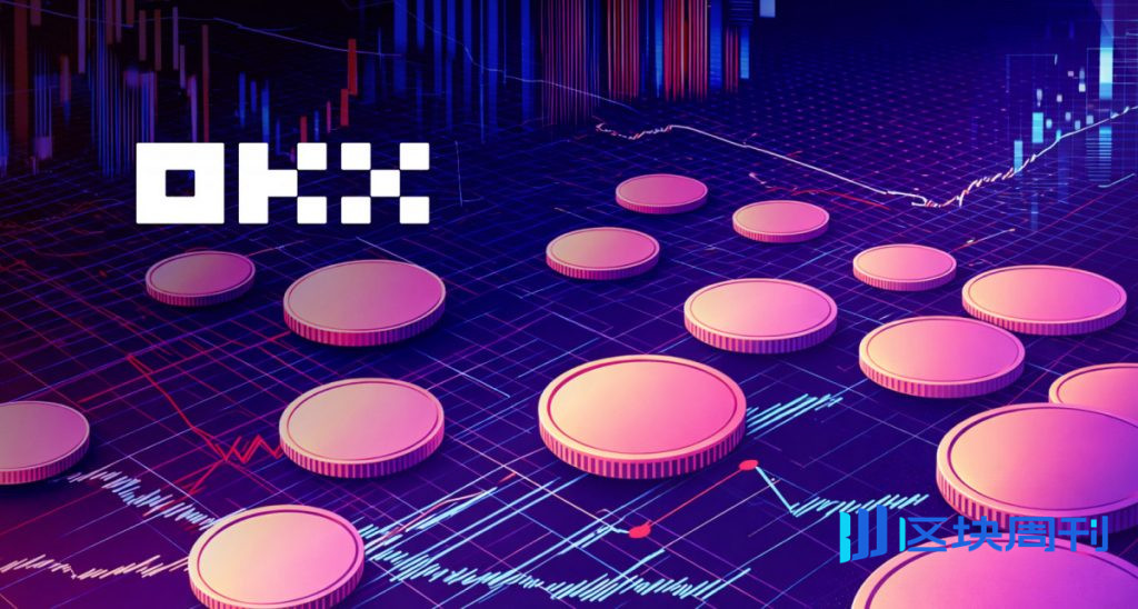 OKX調查顯示，美國經驗豐富的加密貨幣交易者普遍使用穩定幣收益型產品。