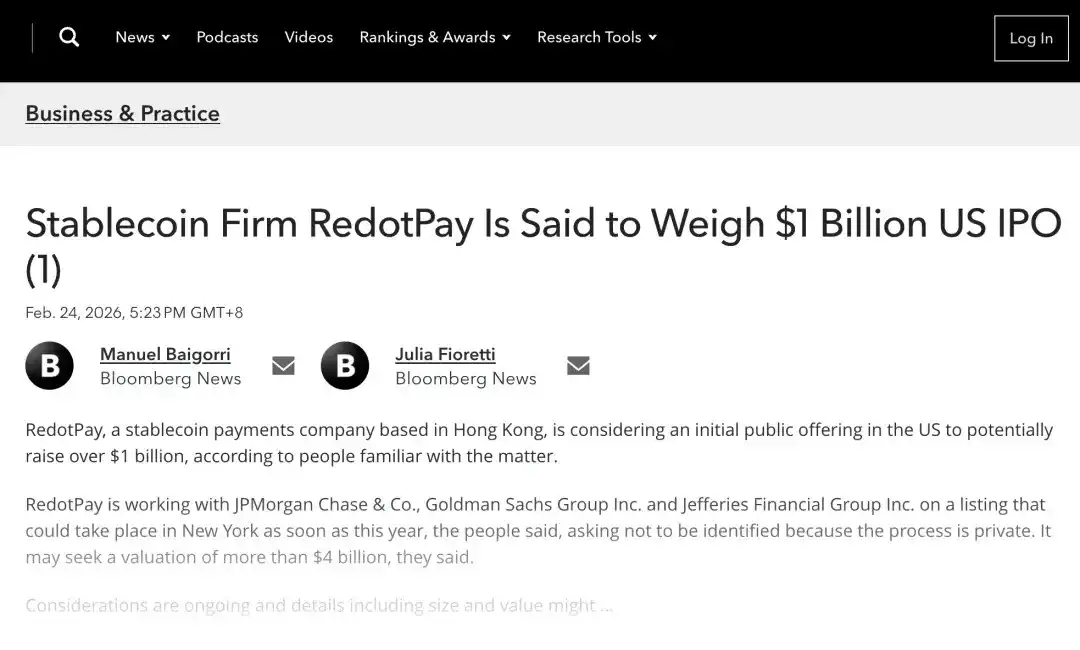 RedotPay拟赴美上市背后：稳定币支付平台的结构逻辑与监管边界