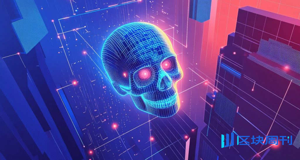 從 Terra 到 FTX：過去的加密貨幣失敗案例還能為投資者帶來哪些啟示