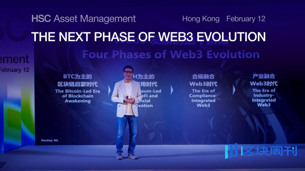 從敘事到必然：DePIN 和 AI 獲得真正的經濟效益