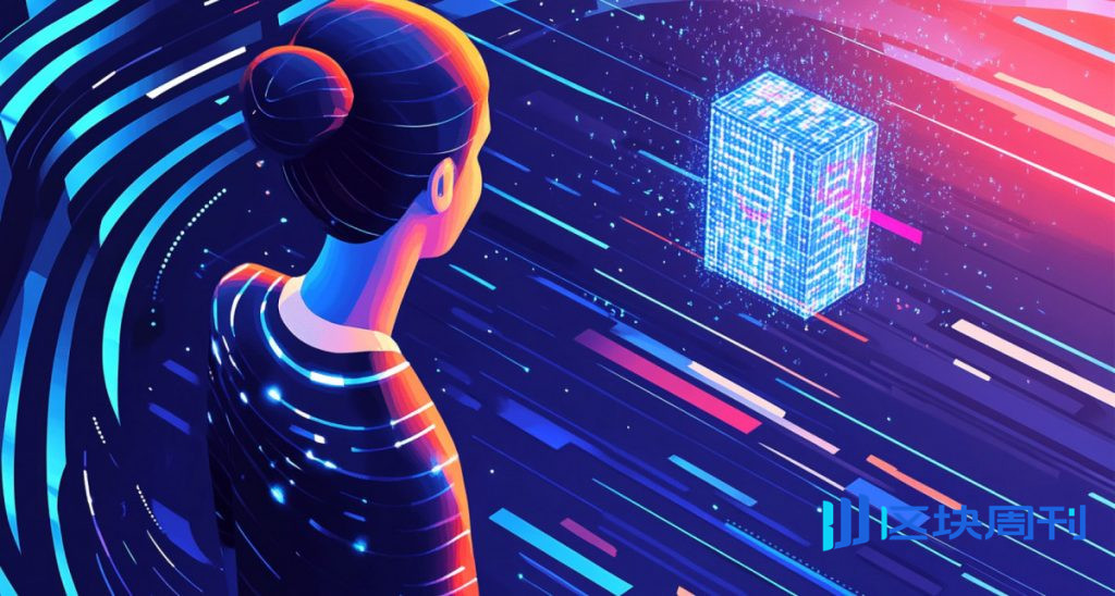 為什麼模組化區塊鏈在2026年備受關注