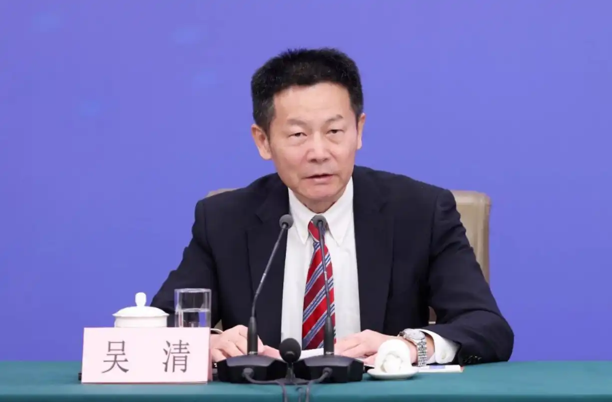 证监会主席吴清两会定调RWA监管：境内严禁，境外严管