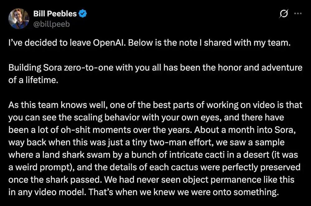突发：OpenAI连失大将，Sora之父离职，IPO前夜风波不断