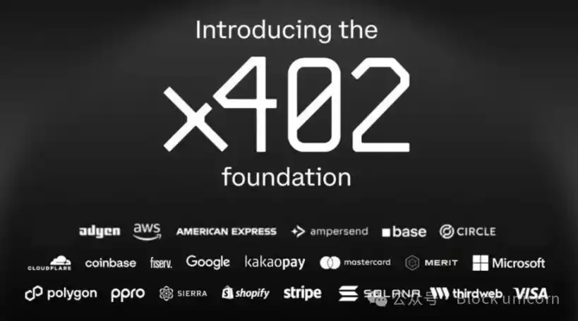 19美分做研究：x402协议带来的微支付突破