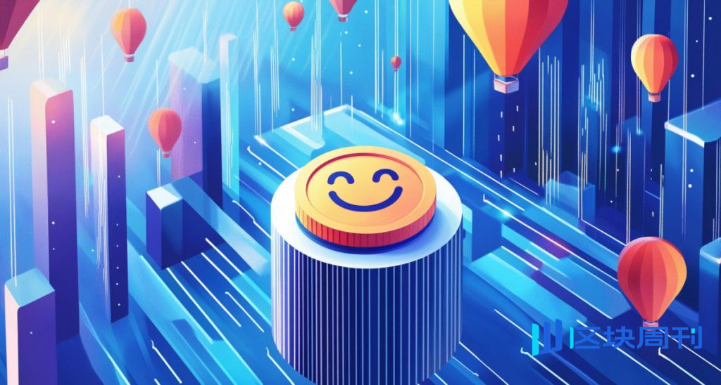 99% 的表情包幣歸零：表情包 3.0 需要做對哪些事情