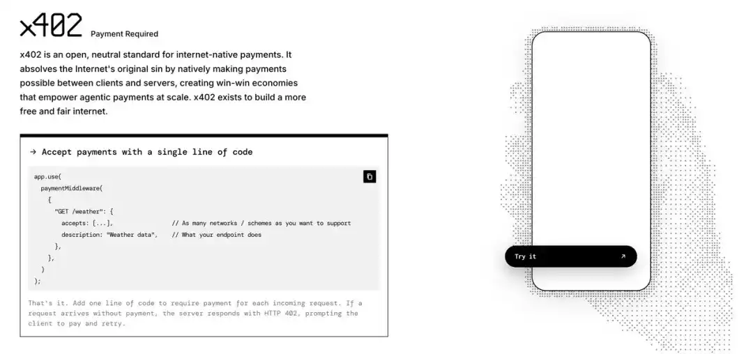 AI大爆炸之后，Coinbase 的 x402 到底跑得怎么样了