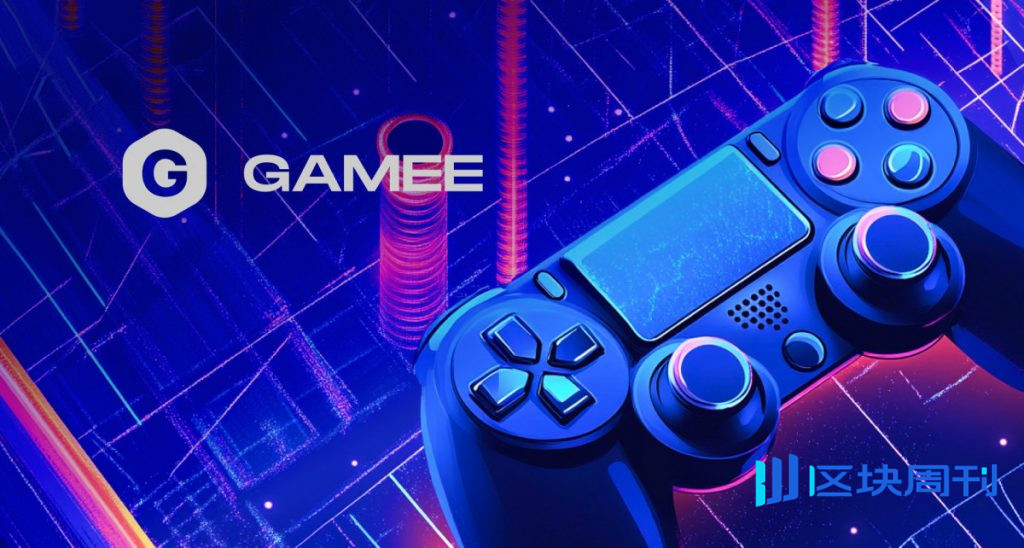 GAMEE推出黃金盛典，Telegram史上最大應用內獎金池