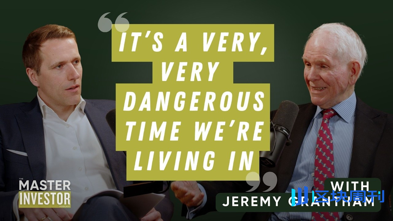 GMO传奇预言家再次唱空：AI救不了美股，现在的行情和2000年一样危险 | BlockWeeks