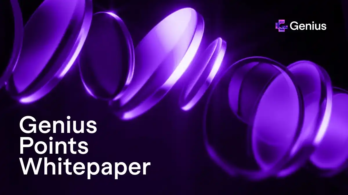 Genius上线空投细则：TGE即领扣70%，或锁一年拿全额