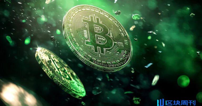 Glassnode:受ETF資金流入和鏈上活動盤整的影響,BTC價格反彈至前期高點以上