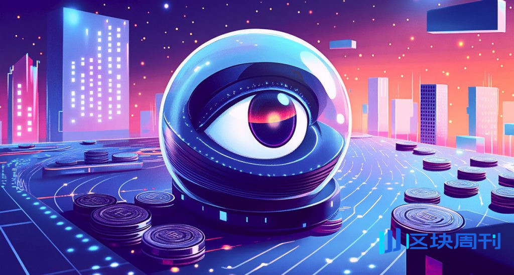 Robinhood Ventures Fund I 投資 75 萬美元 OpenAI擴大零售通路，讓私人人工智慧公司獲得更多機會