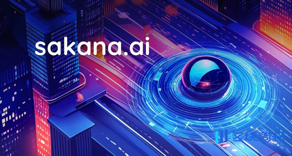 Sakana AI推出“Marlin”，一款專為高階主管打造的自主研究助手