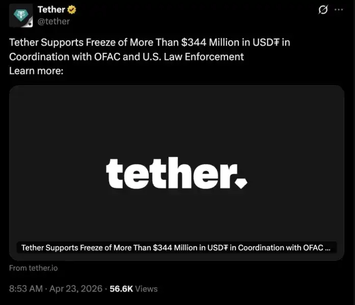 Tether 配合美国制裁冻结 3.44 亿涉案 USDT，稳定币「一键冻结权」再引争议