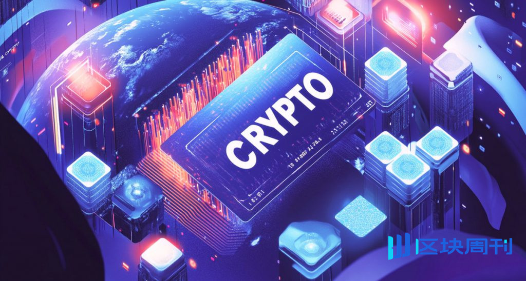 Wirex 和 Ultra Stellar 在 Stellar 上推出原生支付軌道，支援銀行卡、帳戶、支付和穩定幣收益。