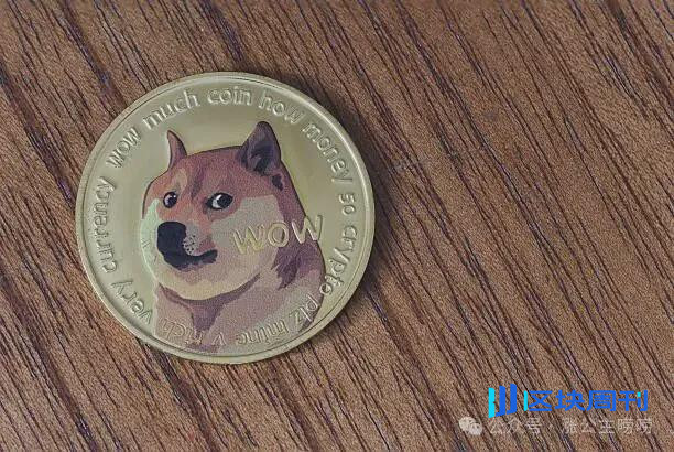 狗狗币崩盘警报再拉响！这才是价格暴跌的致命真相