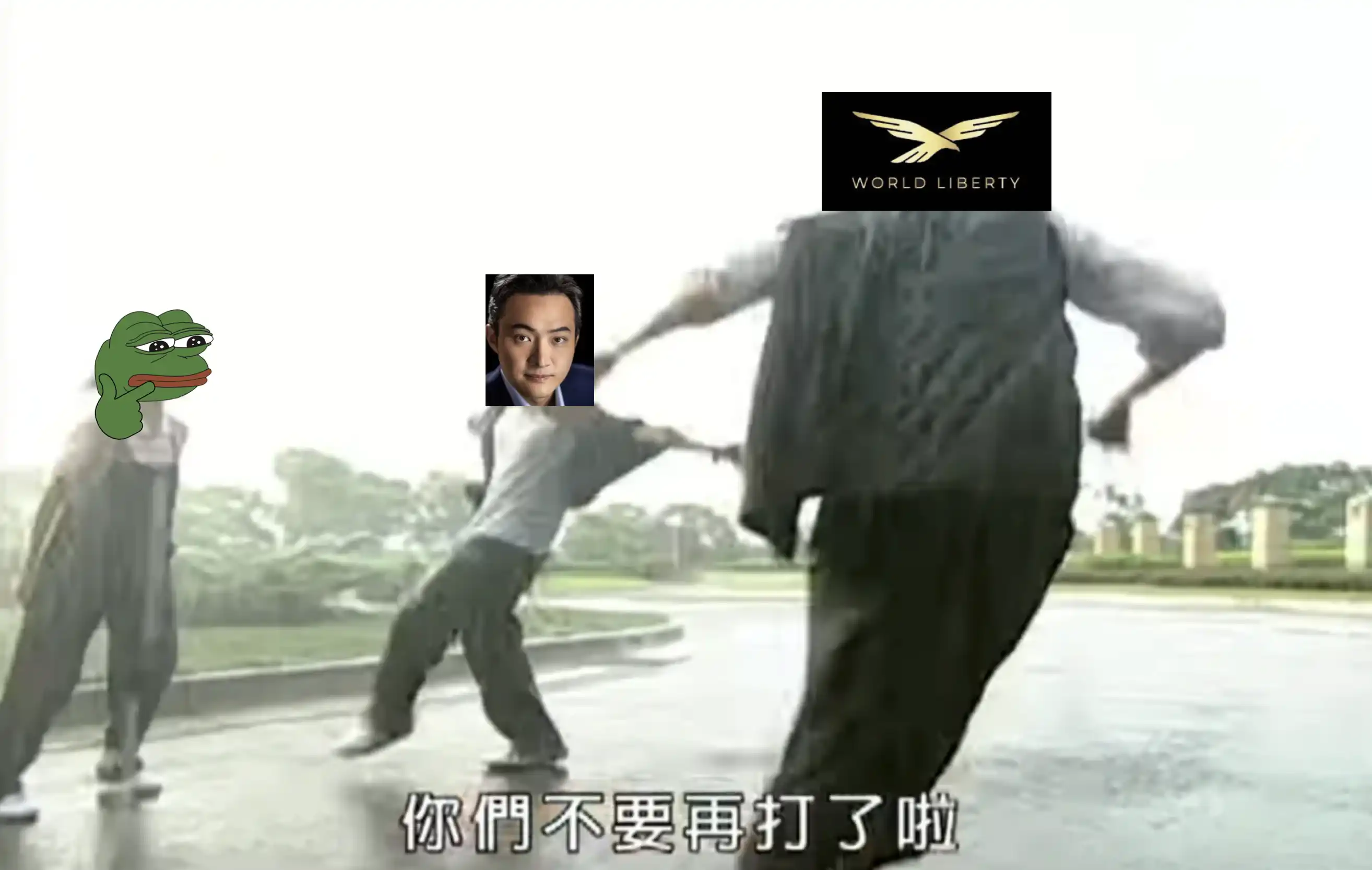 从太空回来八个月，孙哥跟总统家族打起来了